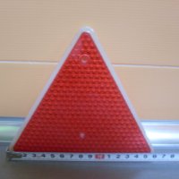 Светлоотразителен триъгълник- 2бр., снимка 2 - Аксесоари и консумативи - 41779328