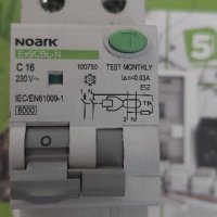 Dtz noark дтз комбинирана дефекно токова защита, снимка 1 - Други - 41745567