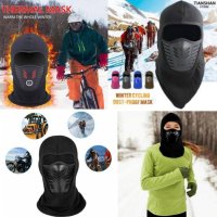 поларена маска за ски сноуборд черна с дишащата и мрежеста конструкция, снимка 11 - Шапки - 41769837
