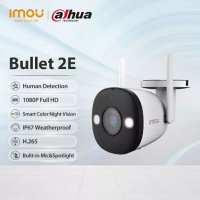 Dahua Imou Bullet 2E Безжична камера за видеонаблюдение
