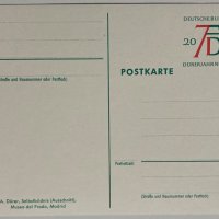 Пощенски картички А.Дюрер 1971, снимка 8 - Филателия - 40701467