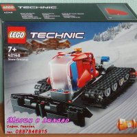 Продавам лего LEGO Technic 42148 - Рактрак, снимка 1 - Образователни игри - 39239251