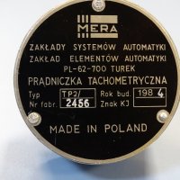 тахометър разходомер MERA TP2 в комплект с индикатор Lumel M17ND-TZT2, снимка 4 - Резервни части за машини - 42539804