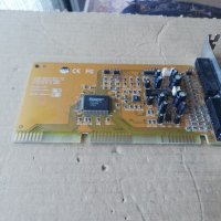 Звукова карта SoundPro HT1869V+ 16-bit ISA, снимка 8 - Други - 41415820