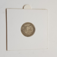 България 50 стотинки 1913г. Сребро, снимка 6 - Нумизматика и бонистика - 36174326