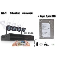 ✨WIFI ВИДЕОНАБЛЮДЕНИЕ - 4 КАМЕРИ HD и ХАРД ДИСК, снимка 1 - Камери - 42661324