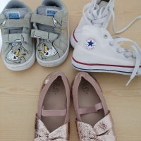 Детски обувки, снимка 6 - Детски обувки - 34367983