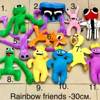 Рейнбоу френдс играчки/Rainbow friends/Roblox rainbow friends, снимка 1 - Плюшени играчки - 38774172