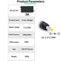 Зарядно устройство за Li-ion батерии 60V (67.2V) 5A, снимка 2 - Части за велосипеди - 41929052