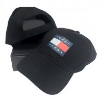 Летни шапки с козирка Лого бродерия GUESS hats Armani на едро и дребно , снимка 12 - Шапки - 39924340