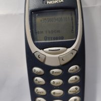 Nokia 3310, снимка 4 - Nokia - 44350050
