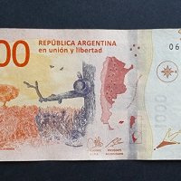 Банкнота. Аржентина. 1000 песос. 2017 година. Много добре запазена банкнота., снимка 4 - Нумизматика и бонистика - 41880656