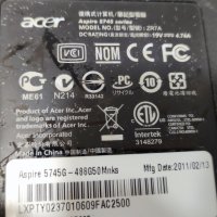 Лаптоп Acer Aspire 5745G, снимка 4 - Части за лаптопи - 41720743