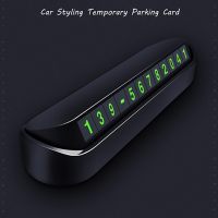 Табелка с телефонен номер за кола при временно паркиране - Black, снимка 3 - Аксесоари и консумативи - 36347342