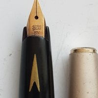 Стара севернокорейска писалка със златен писец, снимка 6 - Колекции - 35690052