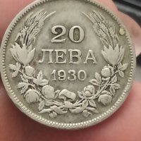 20 лв 1930 г сребро

, снимка 1 - Нумизматика и бонистика - 41706809