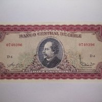 Chile  10 escudos [1962-1975], снимка 1 - Нумизматика и бонистика - 41878663