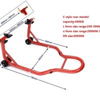 Стойки за мотор комплект , снимка 2 - Индустриална техника - 42005208