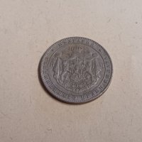 Монета 2 лева 1925 г. Царство България - за колекция, снимка 3 - Нумизматика и бонистика - 41433644