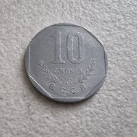 Монети . Коста Рика.  10 и 100 колона . , снимка 6 - Нумизматика и бонистика - 36502808