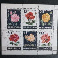 1985 (20 юли). Български рози. , снимка 1 - Филателия - 41680790