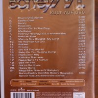 DVD - BONEY M, снимка 2 - Други - 41407684