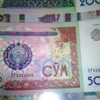 1бр банкнота Узбекистан , снимка 1 - Нумизматика и бонистика - 39231626