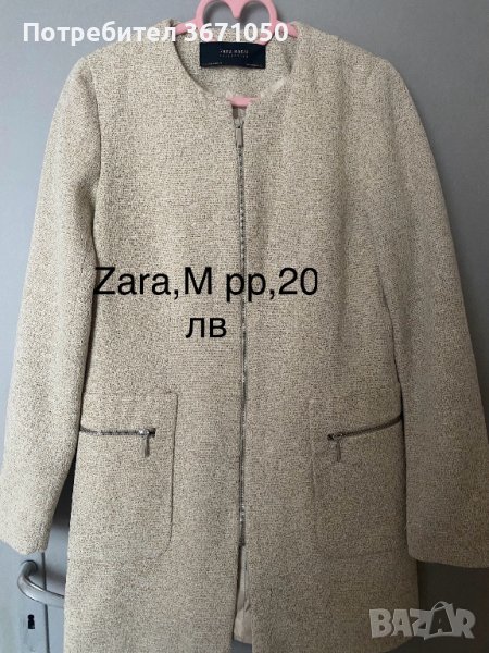 Тънко палто ,подходящо за пролет,ZARA, снимка 1