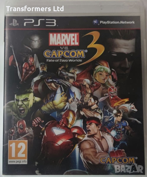 PS3-Marvel Vs Capcom 3-Fade Of Two Worlds, снимка 1