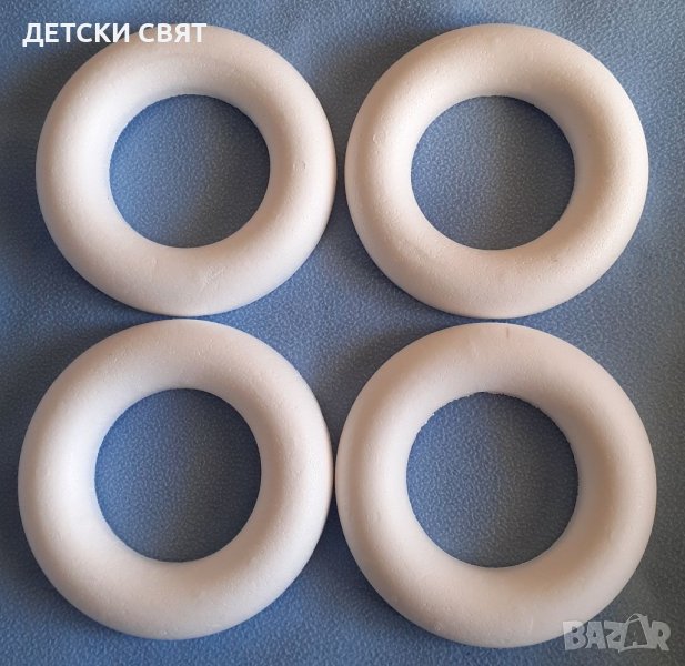 Нови рингове от стиропор , снимка 1