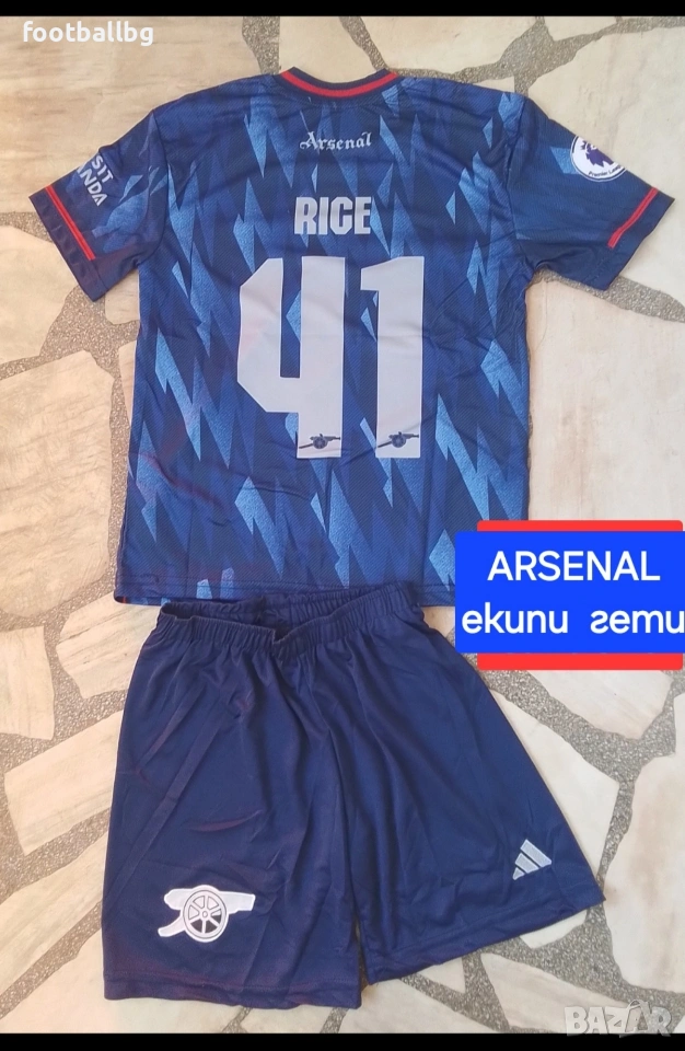 ARSENAL 💙⚽️ детско юношески футболни екипи ❤️⚽️ НОВО 2025-26 година , снимка 1