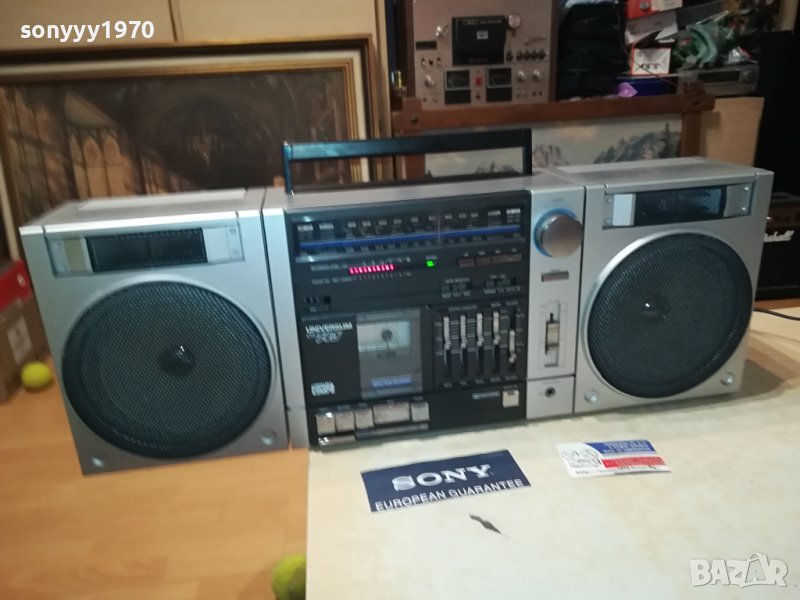 UNIVERSUM 65СМ 0208230921, снимка 1