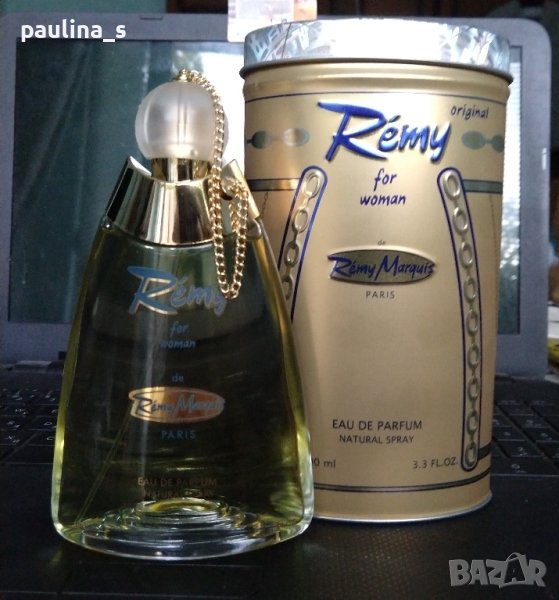 Френски парфюм Remi Marquis "Remi" original for woman 100ml EDP , снимка 1