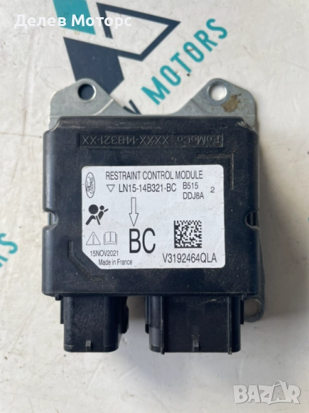 Airbag модул LN15-14B321-BC от Ford Ecosport 1.0T EcoBoost, двигател M1JU, 6 ск., 125 кс., 2023г., снимка 1