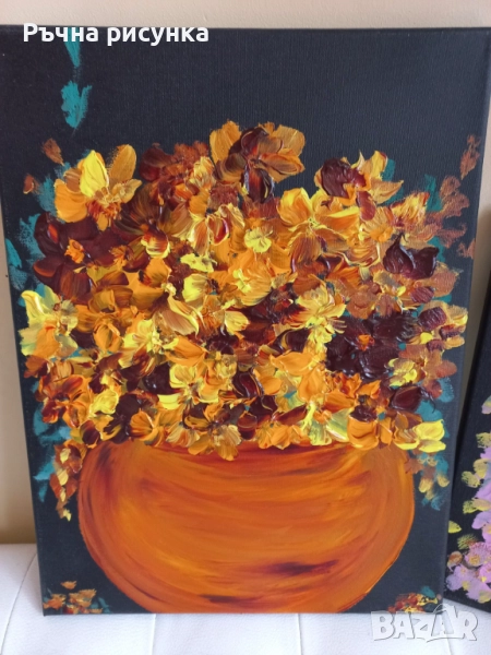 Авторска картина"Есенна живопис" 40/50, снимка 1