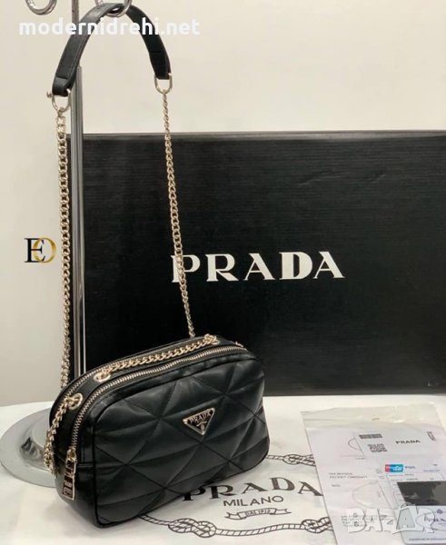 Дамска чанта Prada код 032, снимка 1