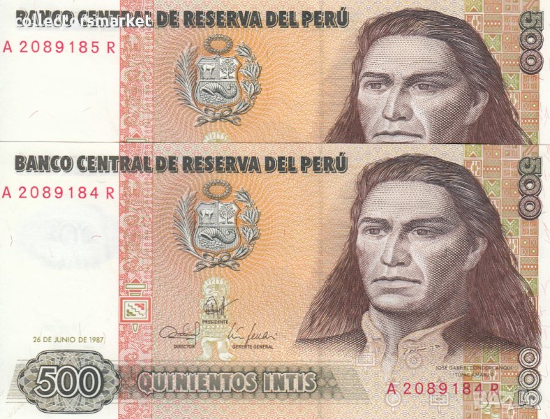 500 инти 1987, Перу(2 банкноти с поредни номера), снимка 1