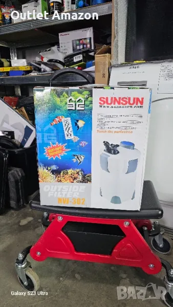 Външен филтър SunSun HW302

, снимка 1