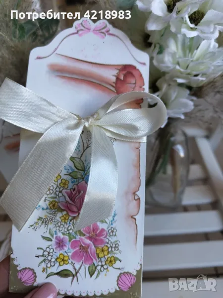 Пъстри покани за сватба, бал кръщене, снимка 1