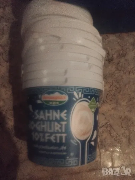 КУТИЙ С КАПАЦИ, снимка 1