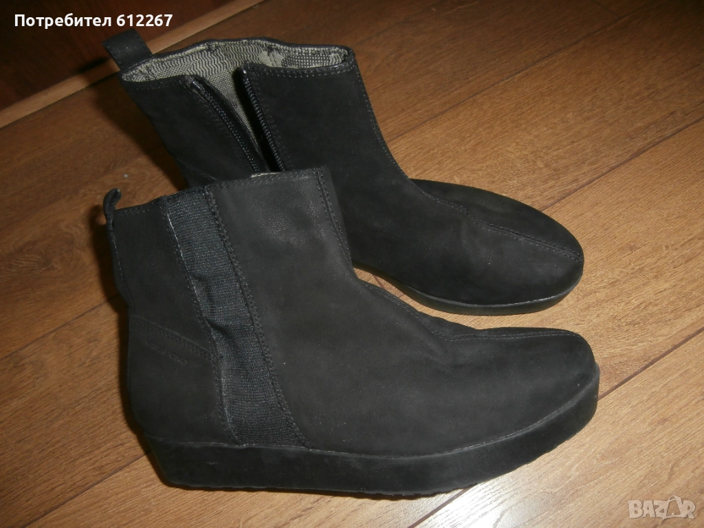 боти дамски Vagabond, снимка 1
