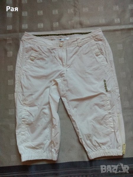 Къси панталони adidas, снимка 1