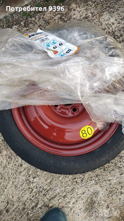 Сузуки Суифт резервна гума , снимка 1