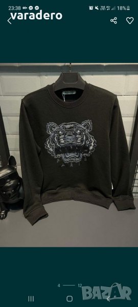 Kenzo, снимка 1