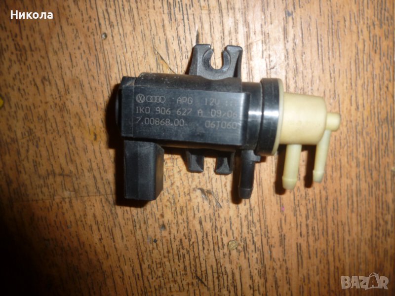 Клапан N75 TDI 1K0 906 627 A, снимка 1