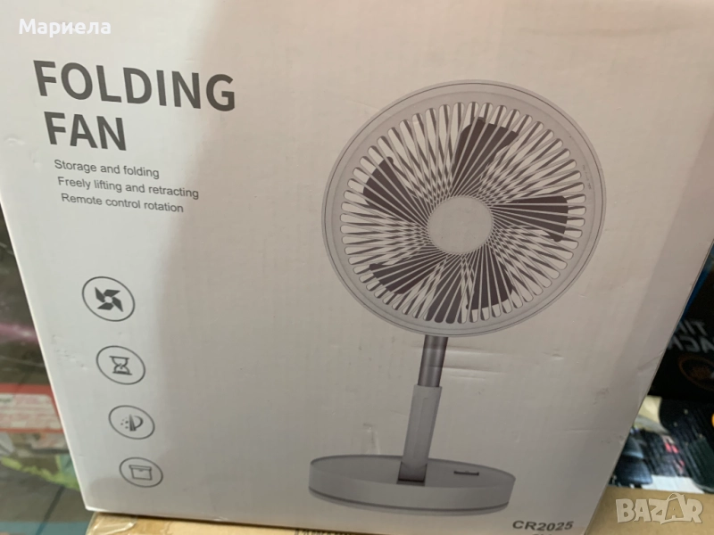 Сгъваем телескопичен вентилатор / С дистанционно управление и осцилираща функция, снимка 1