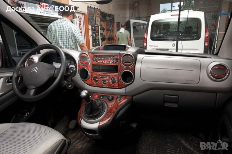 Силиконов стикер за Peugeot Partner Citroen Berlingo 2009г.+ ,42 части, снимка 1