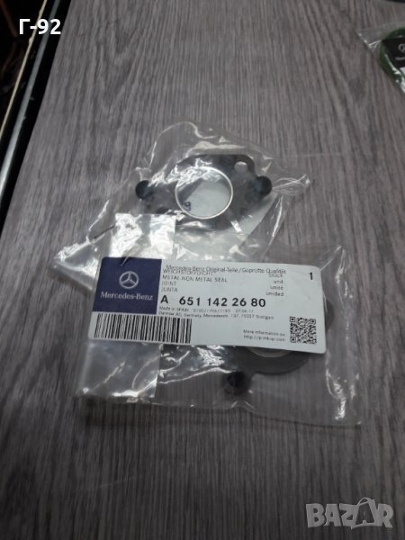 A6511422680**NEU**MERCEDES-BENZ**ГАРНИТУРА ЗА EGR ОХЛАДИТЕЛ ***, снимка 1