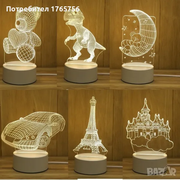 холограма 3D LED нощна лампа, снимка 1