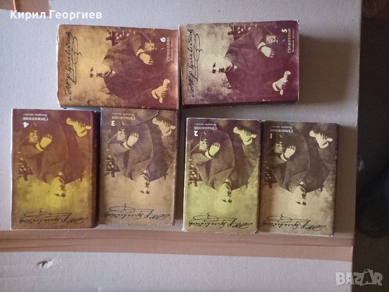 Петко Р. Славейков  ,1- 6 том, снимка 1